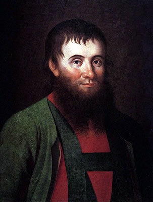 hofer
